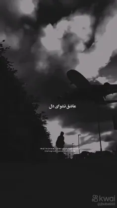 هعی💔💔💔