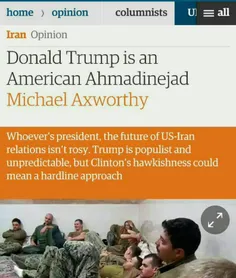 روزنامه گاردین نوشت : دونالد ترامپ، یک احمدی‌نژادِ آمریکا
