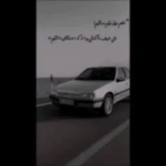 بدی کن تا پیک بدی پر کنیم الاش💯❌