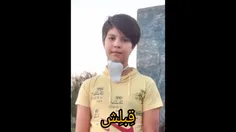 فقط قبلو بگیرررر🤣🤣🤣🤣