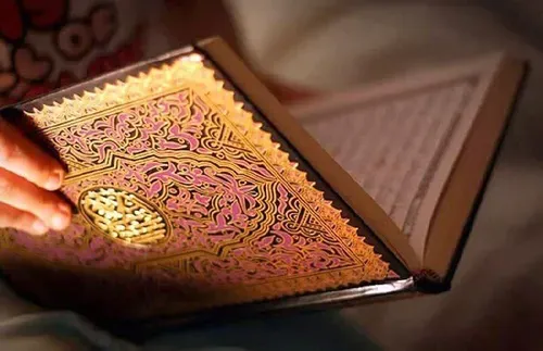 فواید نگاه کردن به قرآن
