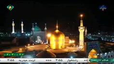 صلوات خاصه امام رضا ع 