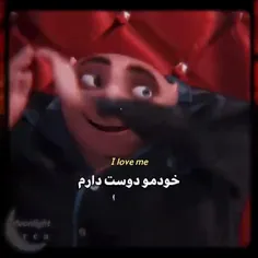 خوـدمــو دوــست دارمـ❤🎼