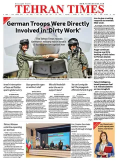 ✅ تهران تایمز: گروهی از نظامیان آلمانی طی برنامه‌ و توافق