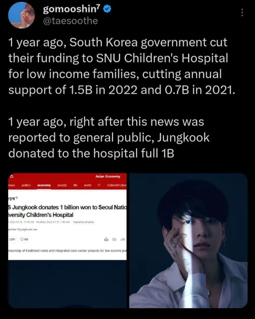 یه سال پیش، دولت کره جنوبی بودجه خودش رو به بیمارستان کود