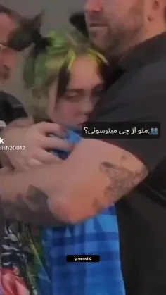 هه