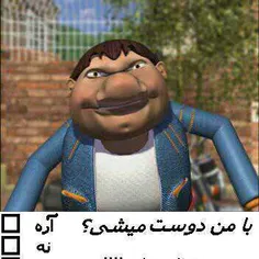 سسسسسسسسسلامت باشید