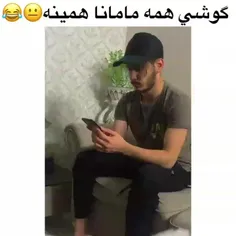 عععرررررر