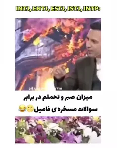 اعلام حضور کنید😂