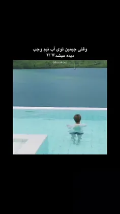 سلام بعد از مدت ها 