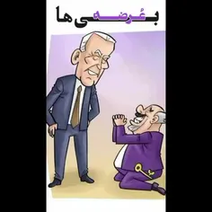 ⭕ سخنان منطقی جلیلی که روحانی پاسخی برای آن ندارد!