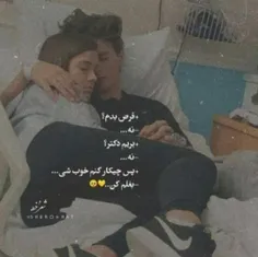 سلام شماها دخترها دل ندارید چ دلی دارید هچ دختر یا خانم و
