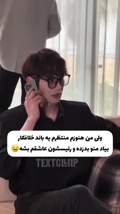 هعییییییی سناریوی قبل خوابم هر شب😂