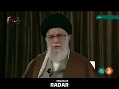 ‍ اشاره آیت الله خامنه ای به استفاده سرویس‌های اطلاعاتی غ