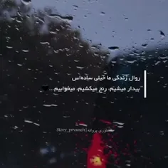 همینـ ):)