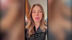 🎥 اعلام حمایت فعال رسانه‌ای لبنانی از تیم ملی ایران در جا