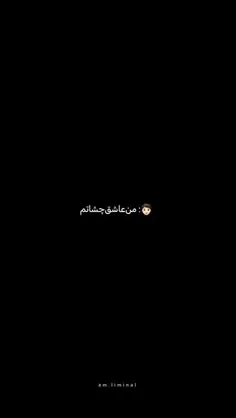 اوم .... ؛(