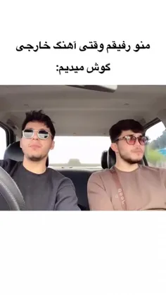 راست میگه😂😂😂😂😂😂😂😂😂😂😂😂😂😂😂😂😂😂😂😂