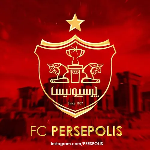 دنبالش کن پرسپولیس قهرمانه ❤👏🥰https://wisgoon.com/amirali