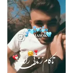 ❲تُ∞❳ اَبَــدی ترین پادشاه