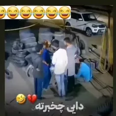 حققققققققققق
