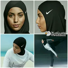 کمپانی Nike به تازگی محصولات جدید مناسب زنان ورزشکار مسلم