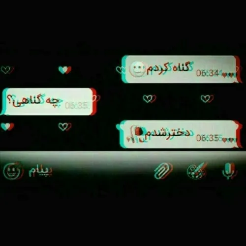 محـکـوـــمم بـع دخـتـر بـودنـ.💔(: