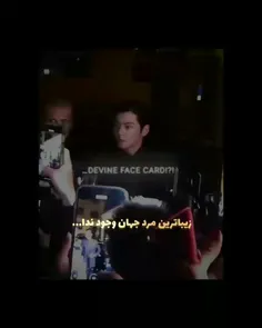 چا اون وو
