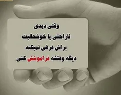 خیلی هم عالی