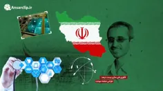 روایت تحریم دارویی ایران که سلامت بخشی از جامعه را به خطر