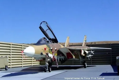جنگنده ایران هواپیما