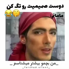 من خودم خودمو نمیشناسم😐