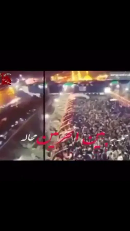 دلم بدجور هوس کرده برم