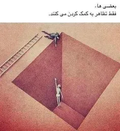 سلام