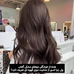 خوشتون اومد لایک فالو کنید.