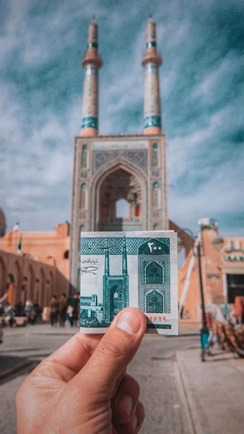 ایران زیبا مسجدجامع یزد