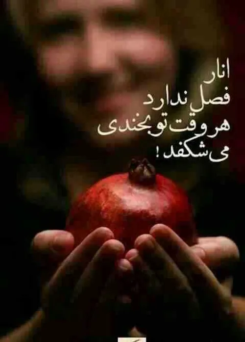 عاشقانه ها rozezard 738899 - عکس ویسگون