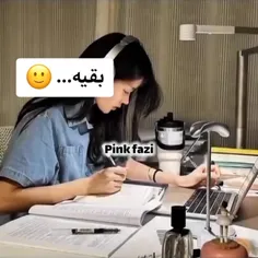 بابا بسه دیگه خسته شدم منم آدمم اه 💅🏻🤣