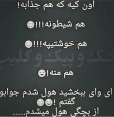 والا خخخ