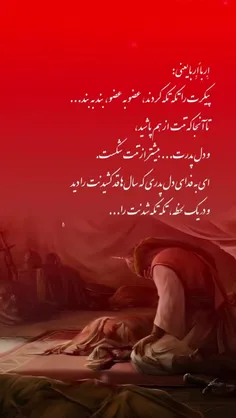 علی‌اکبر جان...