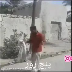 خدای جنسش توپ بوده😃😃