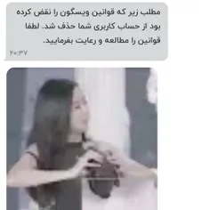 خودااااااا