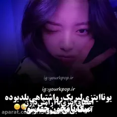 شتتت😂💔