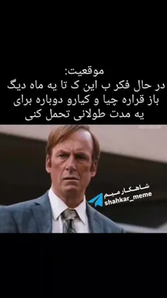 واقعا نمیخوامممممممم