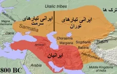 قلمروی ایرانی تبارها در سال 800 پیش از زادروز (قبل از میل