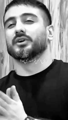 به نام زندگانی حرام شد جوانی؛(🖤🥀