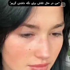 حالم خوبه💔💔