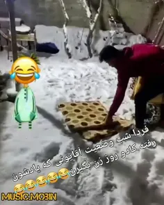 اقایون 
فخط۲۴س وخ دارین
😂😂😂