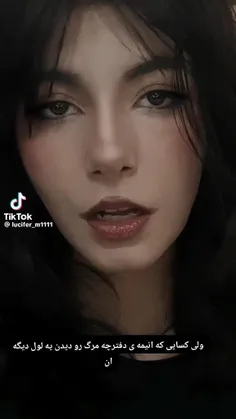 بچها میخوام شروع کنم انیمه ببینم یه انیمه ی خیلی قشنگ که 