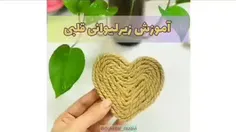 #بانوانه😍